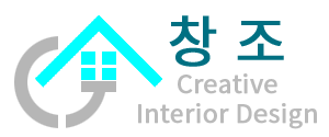 창조인테리어 LOGO